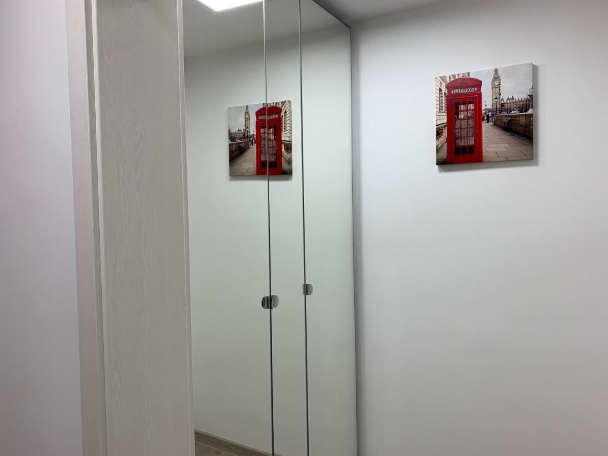 Mery Apartment Gałacz Zewnętrze zdjęcie